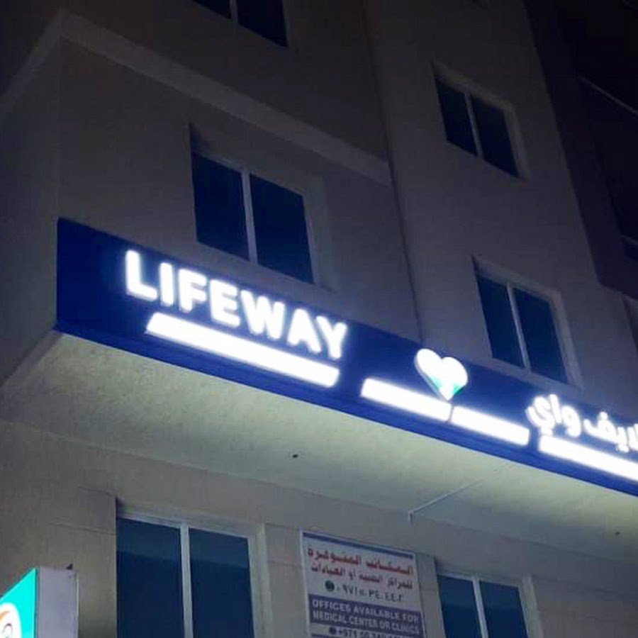 Lifeway Rehabilitation Centre