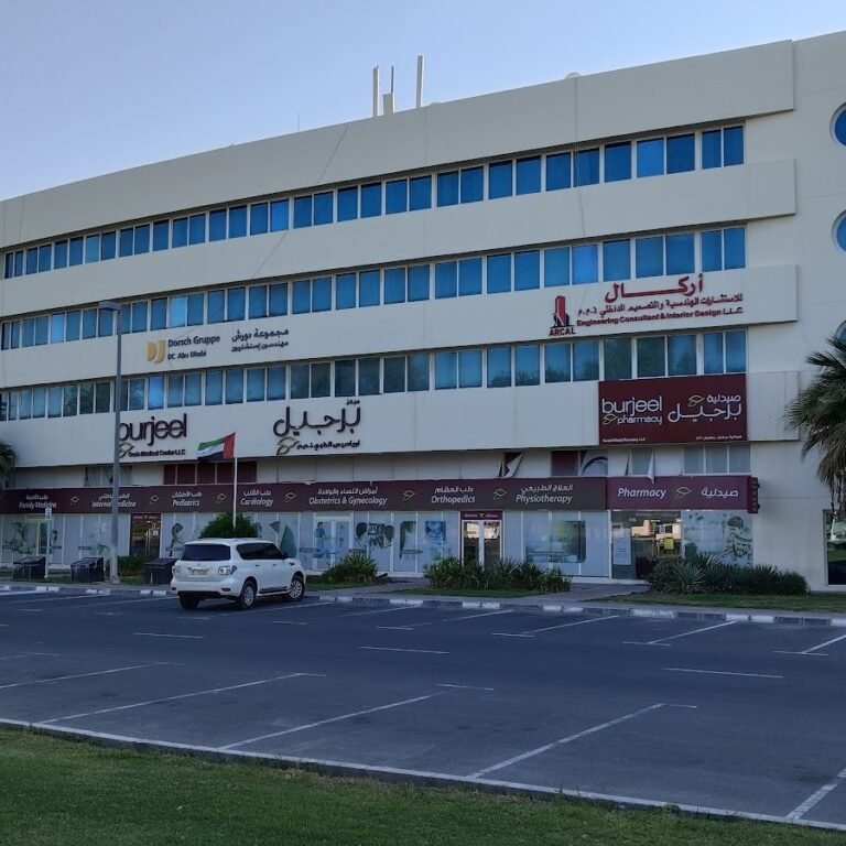 LLH oasis medical centre