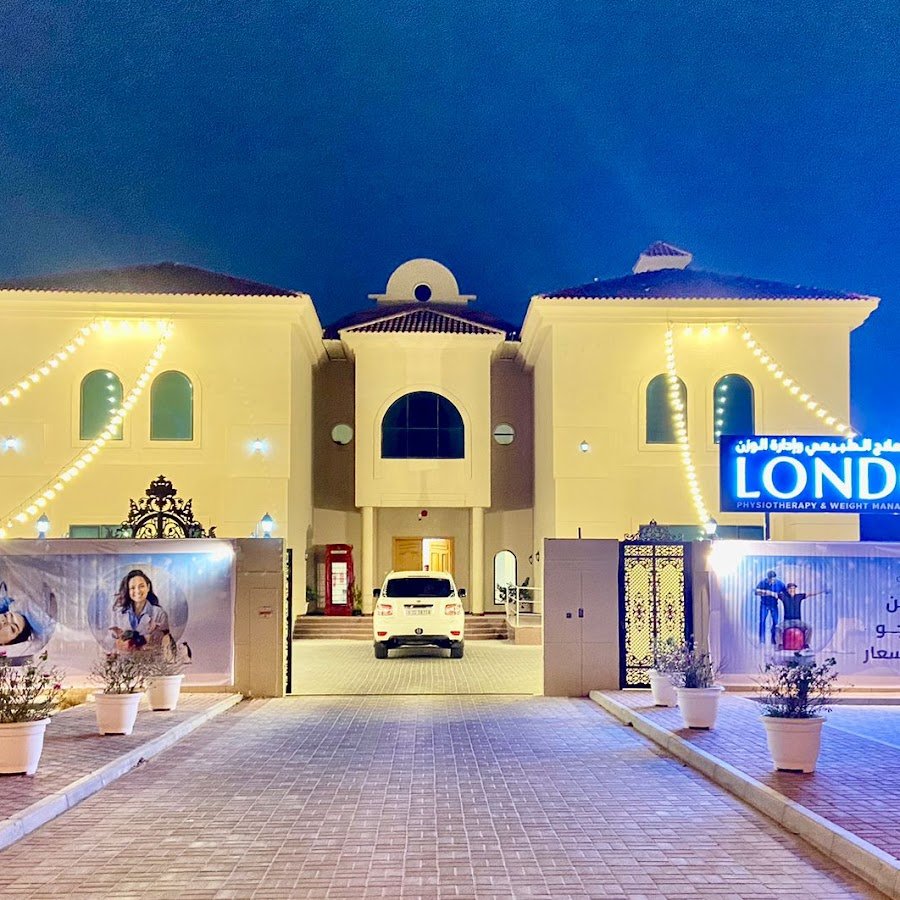 London Physiotherapy and Weight Management Center