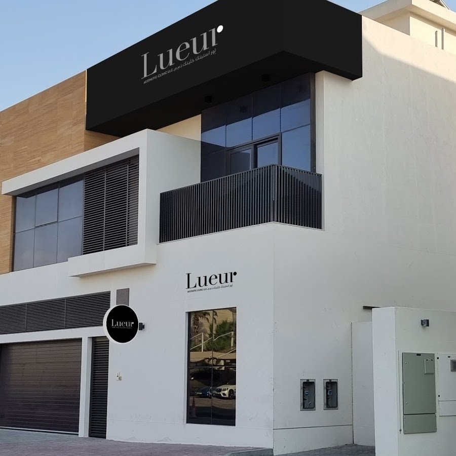 Lueur Aesthetic Clinic