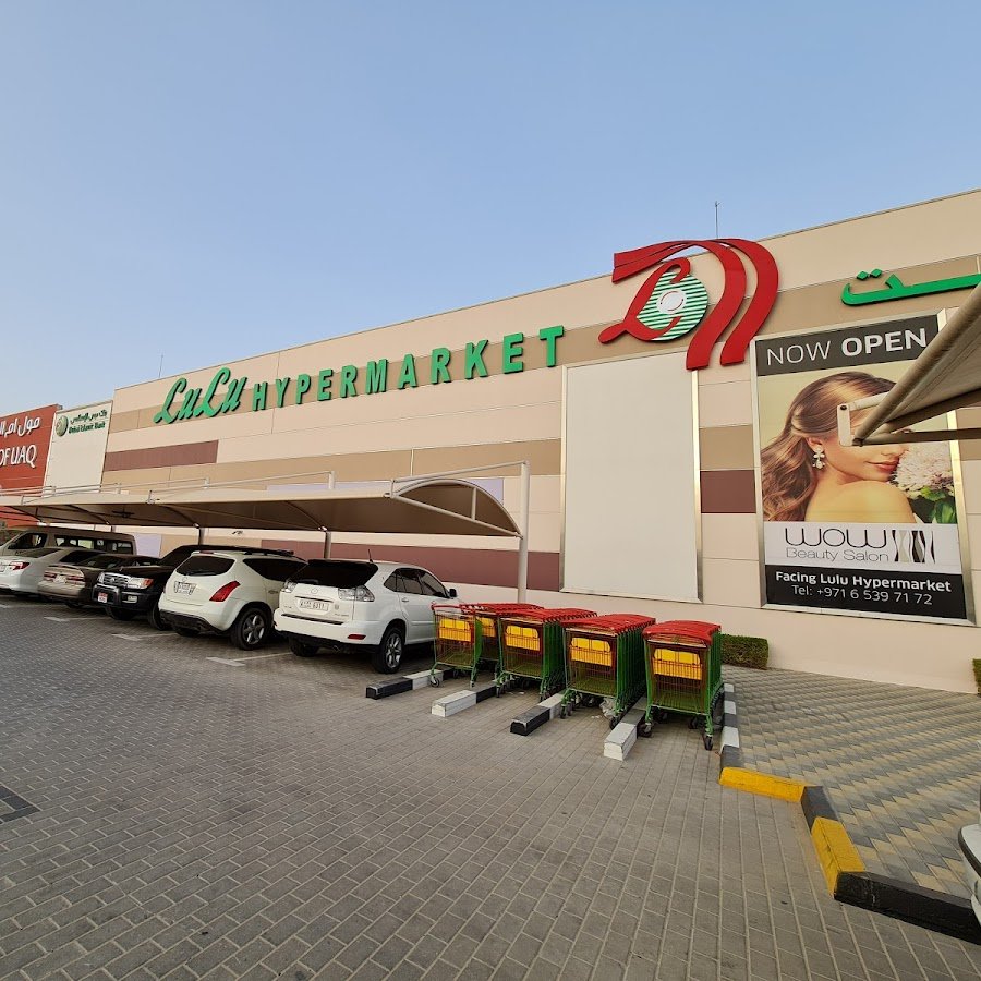 LuLu Hypermarket – Mall of Umm Al Quwain