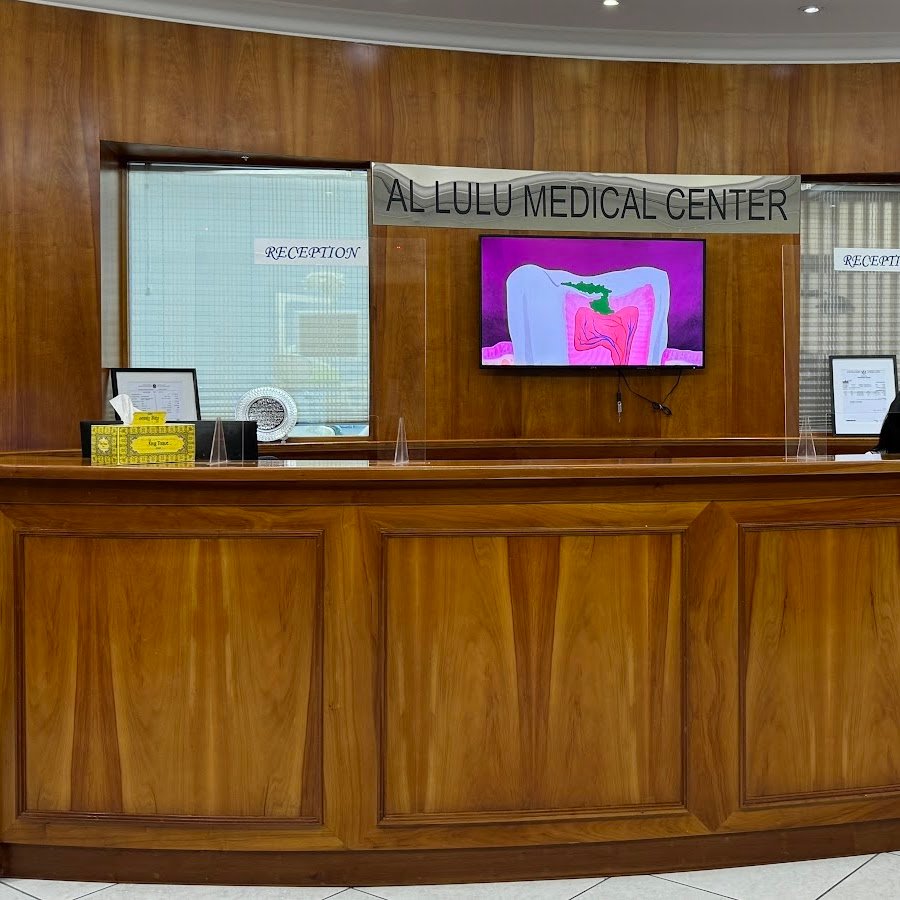 Lulu Medical and Dental Sharjah