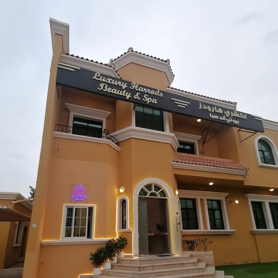 Luxury Harrods Beauty and Spa