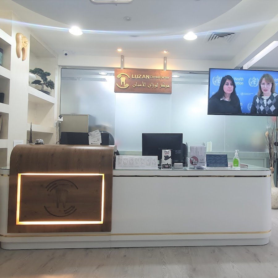 LUZAN DENTAL CENTER