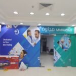 Madawah Healthcare Clinic