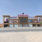 Madina Mall | Ainas Al Madina Hyper Market L.L.C