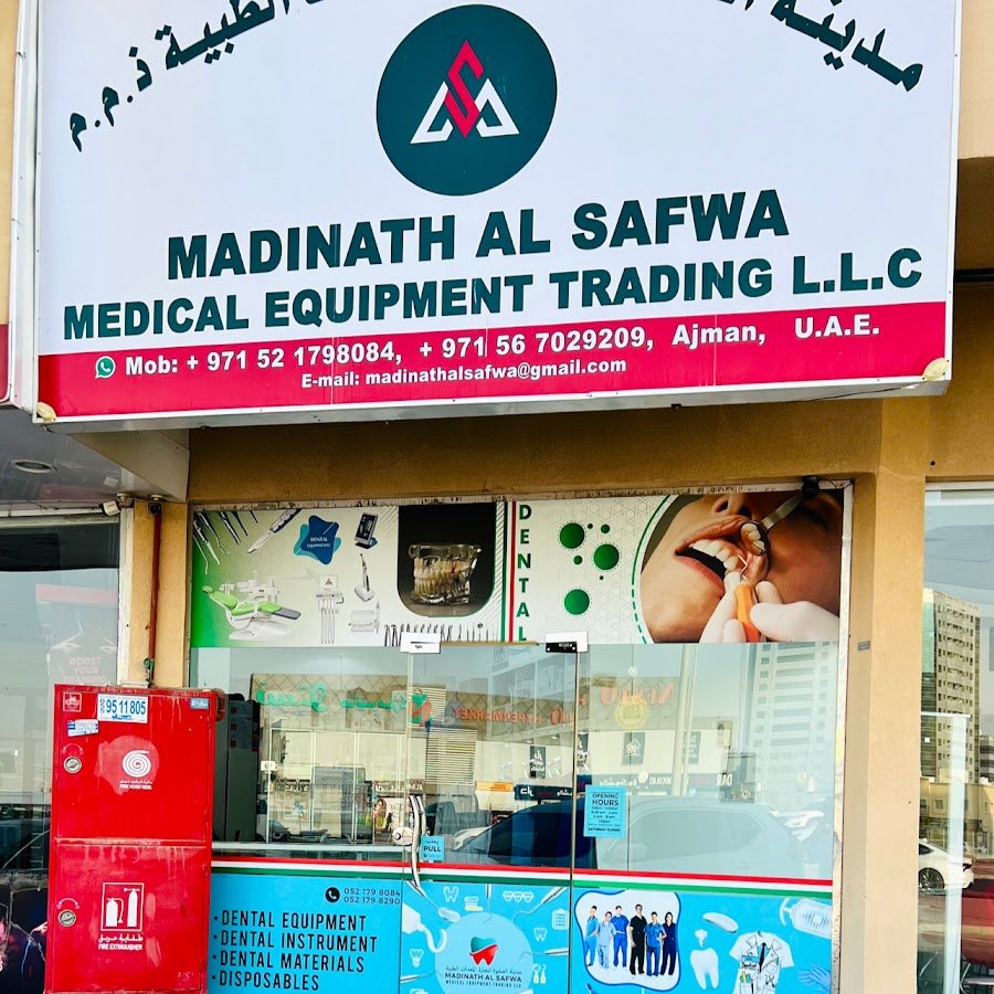 Madinath Al safwa Medical Equipments