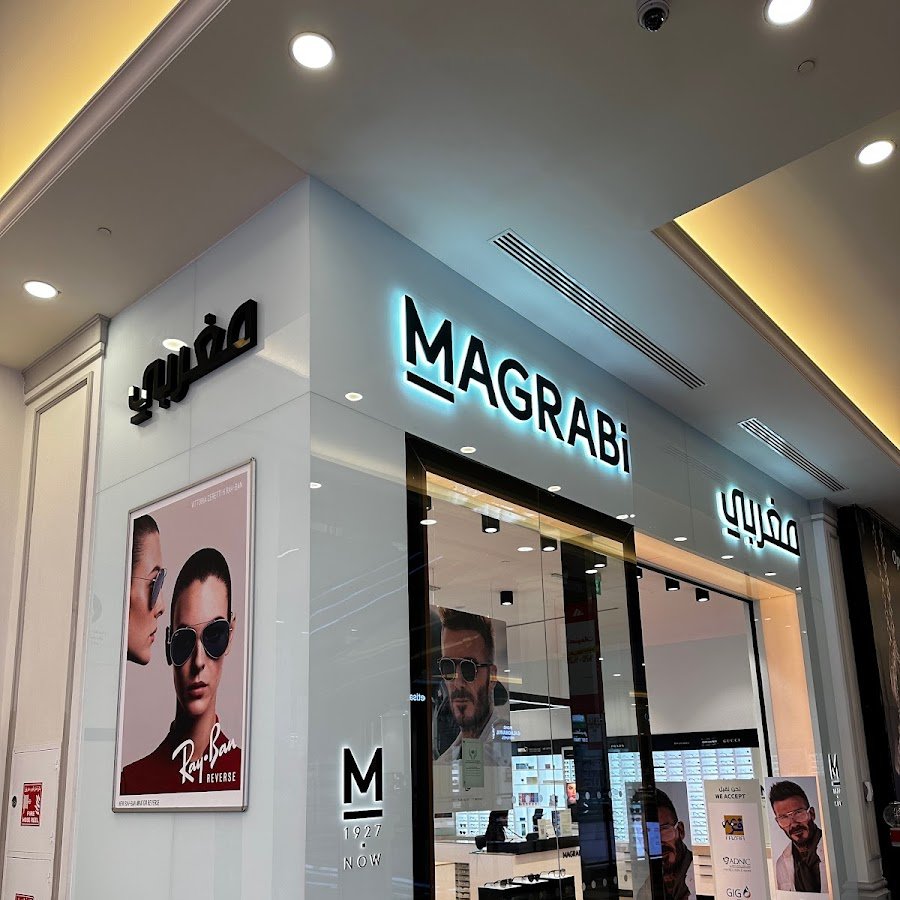 MAGRABi – Deerfield Town Square