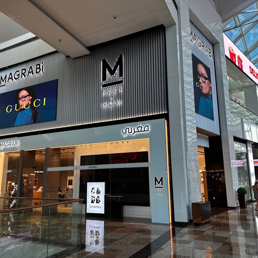 MAGRABi – Dubai Festival City Mall