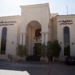 Marbella Speech & Rehibilitation Therapy