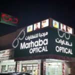 Marhaba Optical