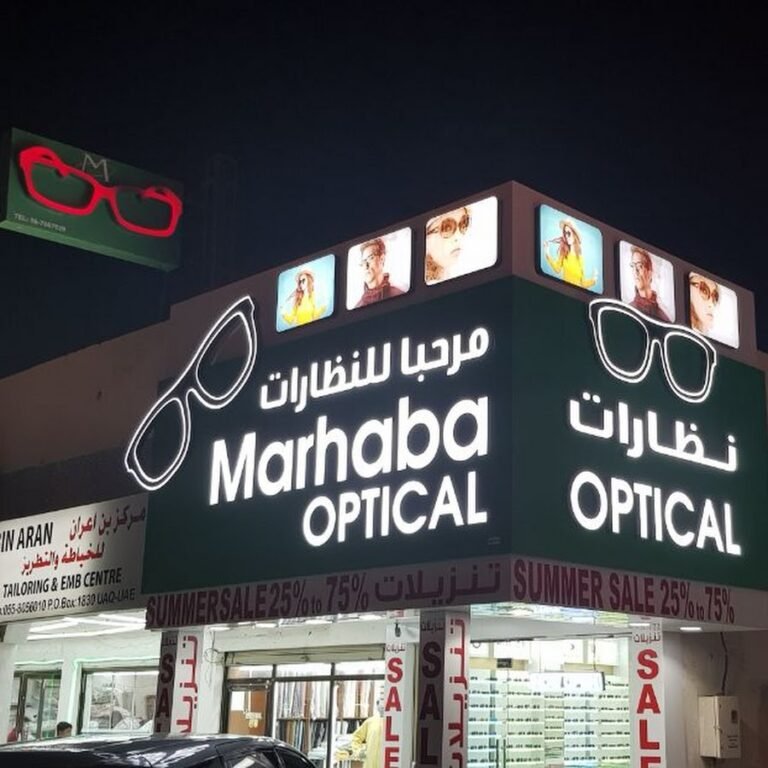 Marhaba Optical