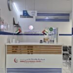 Marvellous Medical Center LLC SP