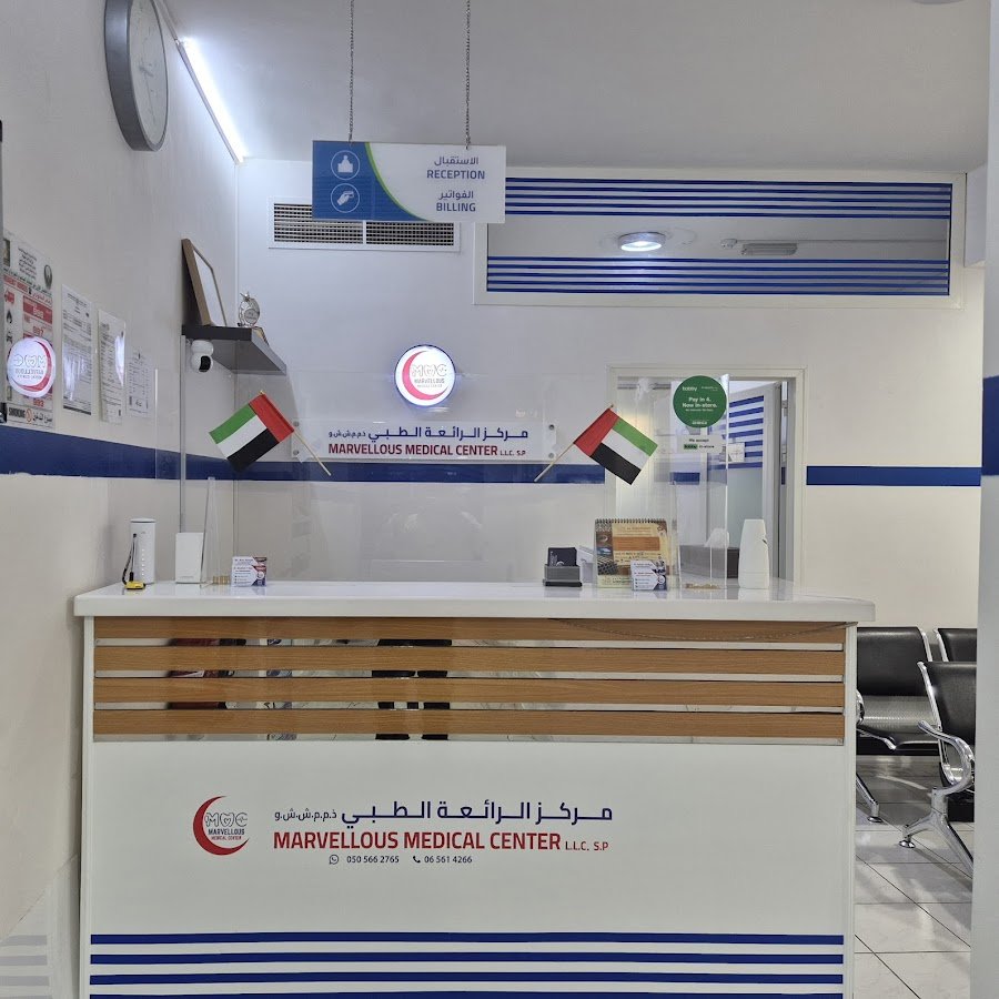 Marvellous Medical Center LLC SP