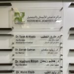 Masters Dental and Aesthetic Center