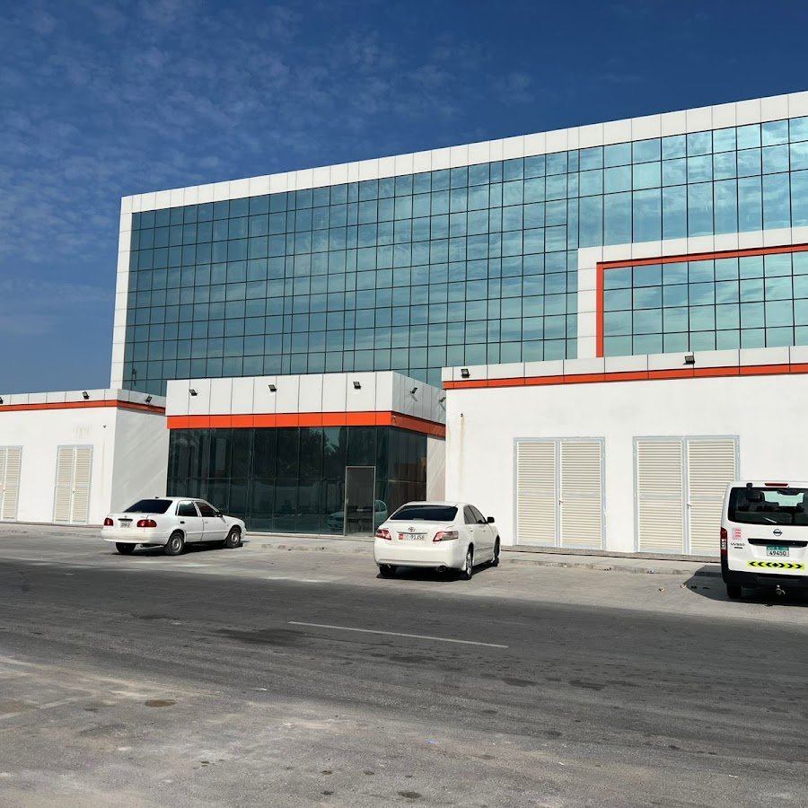 Maudsley Health Hospital