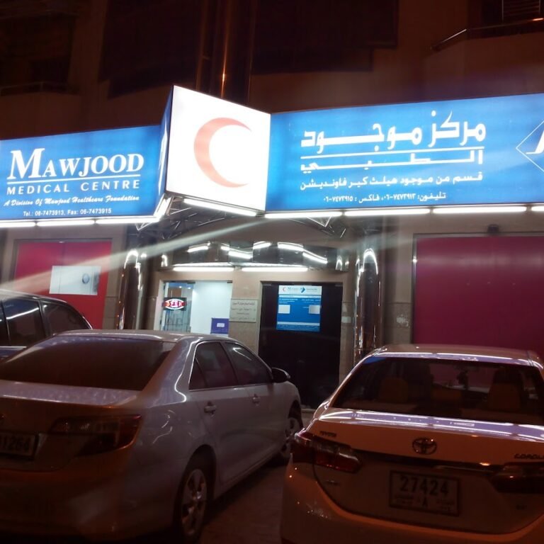 Mawjood Medical Center, Ajman