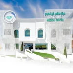 MAX MEDICAL CLINIC