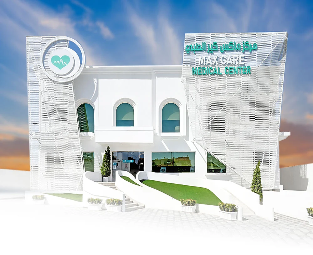 MAX MEDICAL CLINIC
