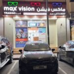 Max Vision (INTERNATIONAL CITY) RTA approved eye test center