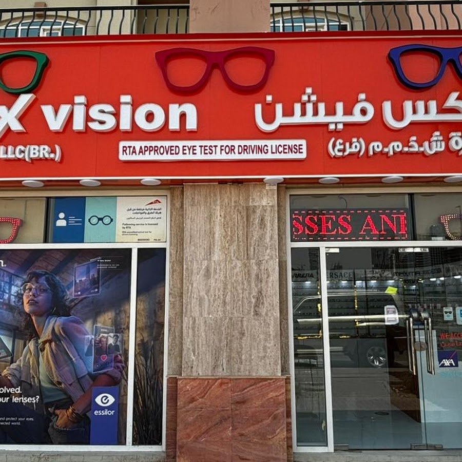 Max Vision (JVT) RTA approved eye test center