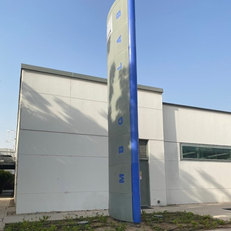 MBG Centre : Molecular Biology & Genomics Centre