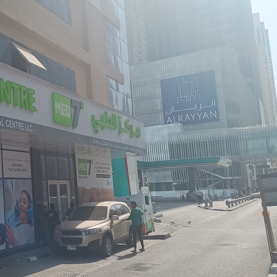 MED7 AL ARIF MEDICAL CENTRE LLC