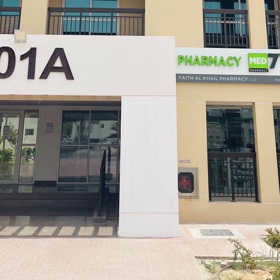 MED7 FAITH AL KHAIL PHARMACY LLC