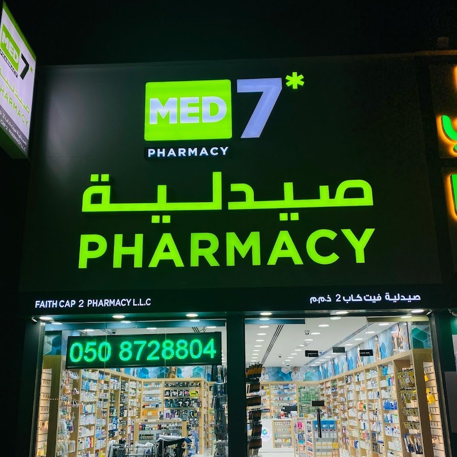 MED7 FAITH CAP 2 PHARMACY LLC