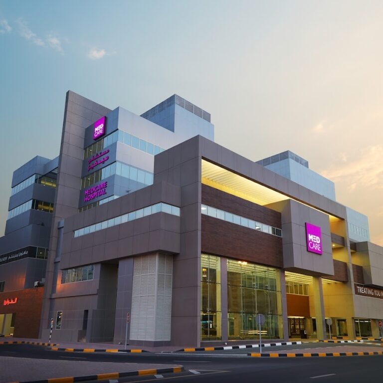 Medcare Hospital – Multi-Specialty Hospital in Sharjah on King Faisal St