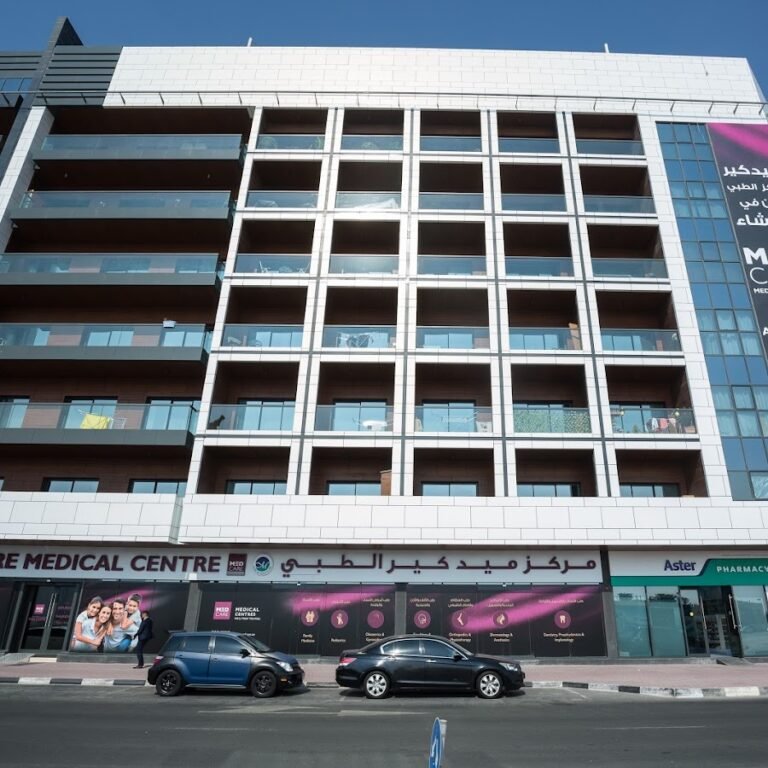 Medcare Medical Centre, Al Barsha