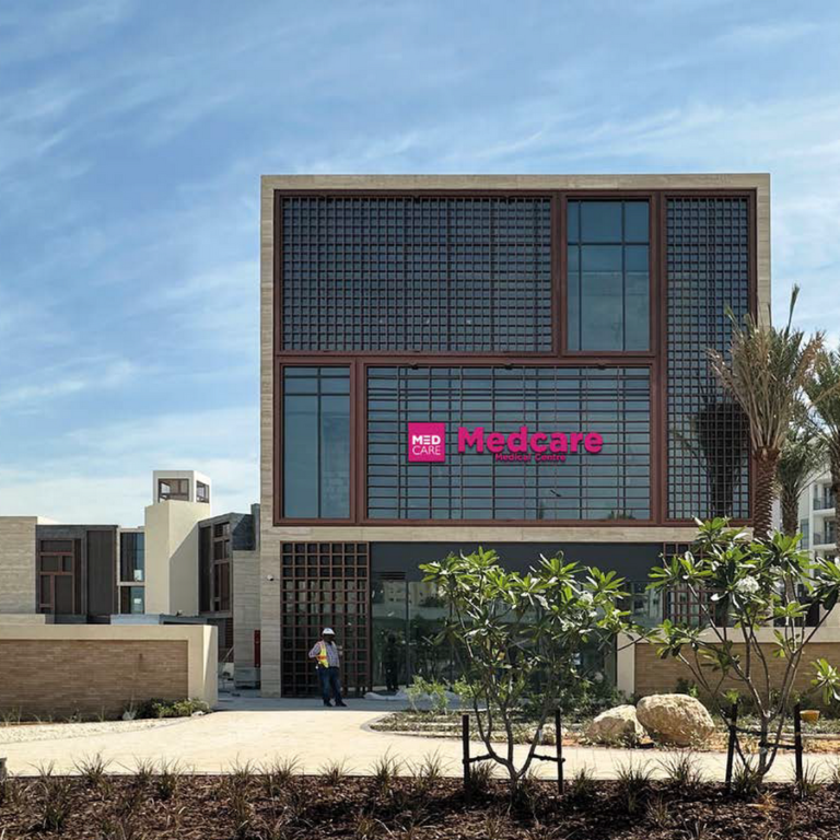 Medcare Medical Centre, Al Zahia