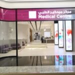 Medcare Medical Centre, City Center Mirdif