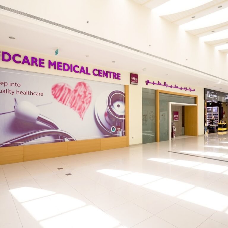 Medcare Medical Centre, Discovery Garden