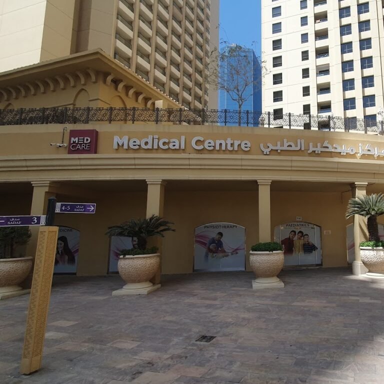 Medcare Medical Centre, JBR
