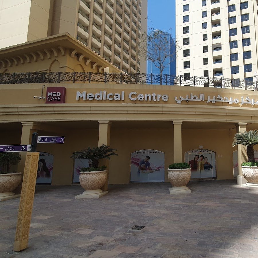 Medcare Medical Centre, JBR
