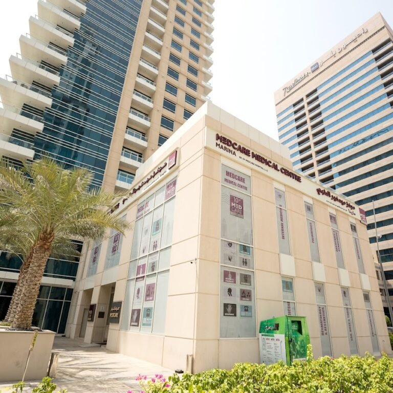 Medcare Medical Centre, Marina