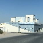 MedCity Medical Center LLC