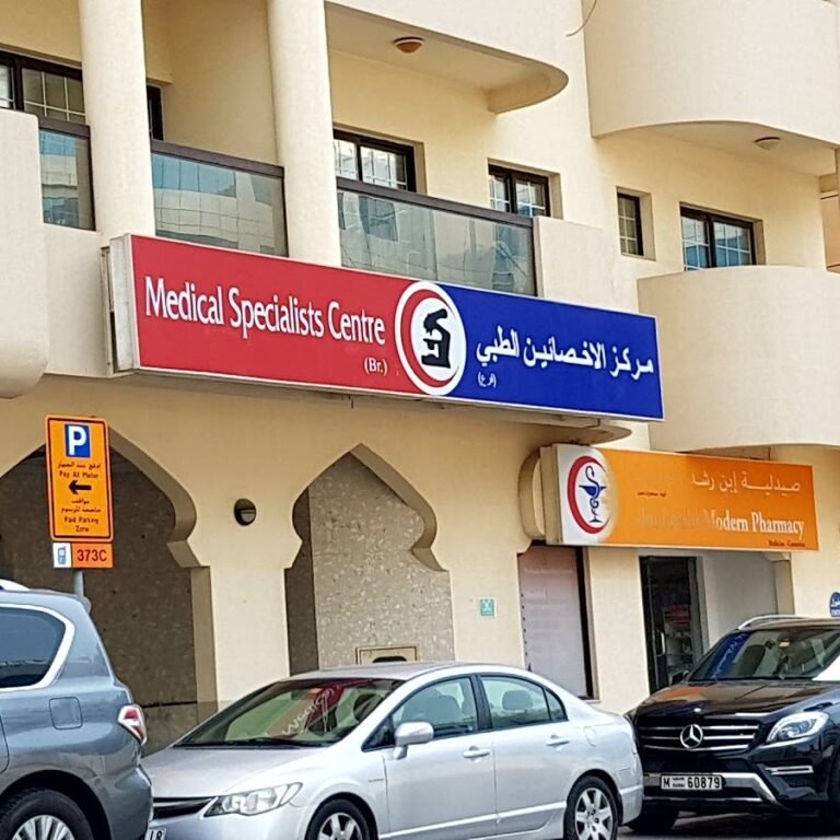 Medical Specialists Center