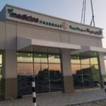 Medicina Pharmacy – Al Falah Village Center 5, Abu Dhabi