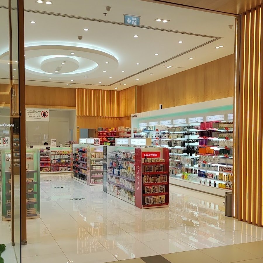 Medicina Pharmacy – Circle Mall, JVC, Dubai