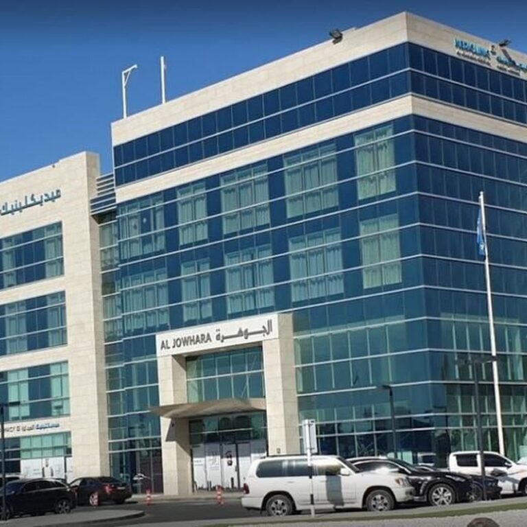 Mediclinic Al Jowhara Hospital