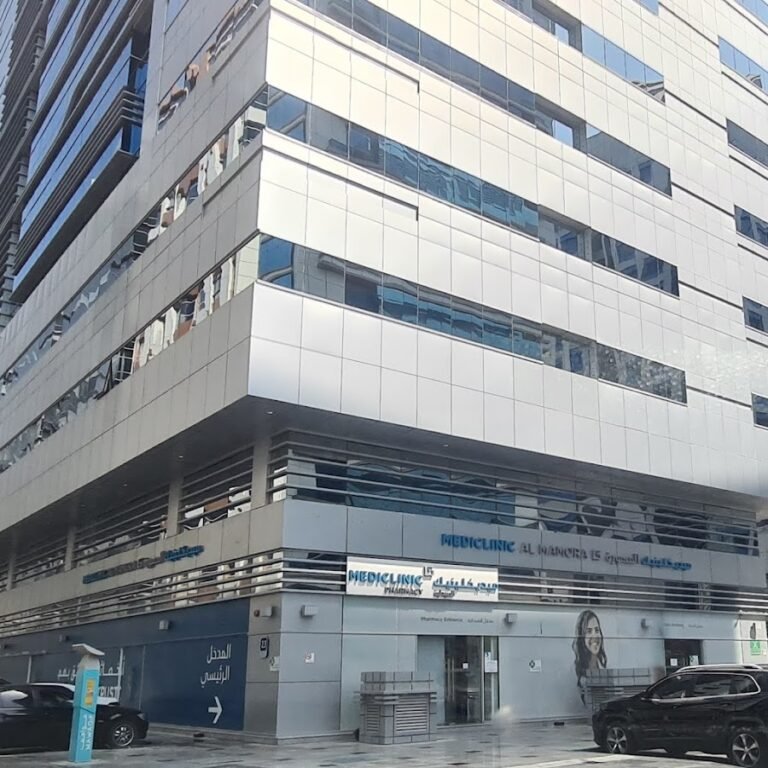 Mediclinic Al Mamora