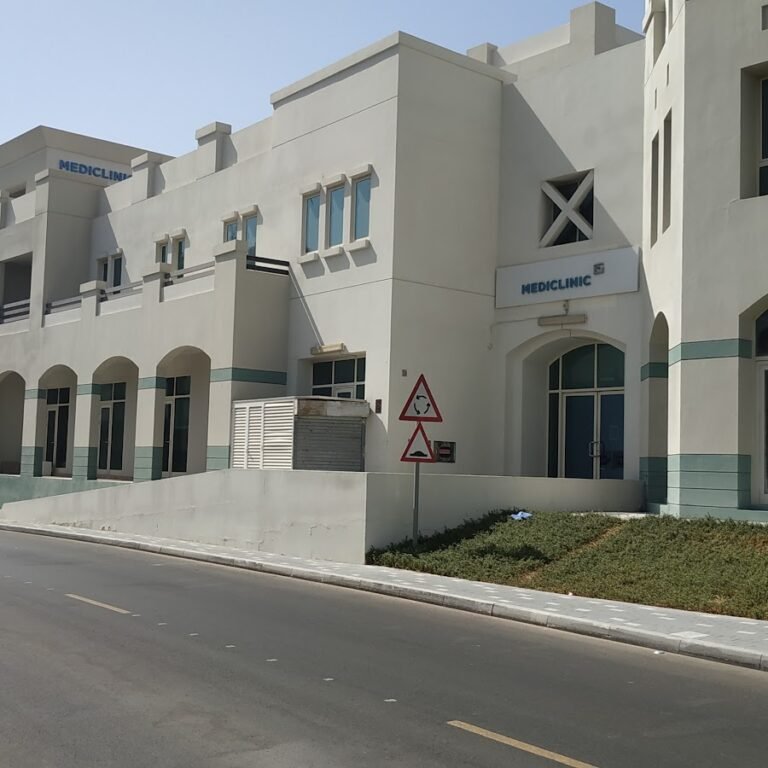 Mediclinic Al Sufouh