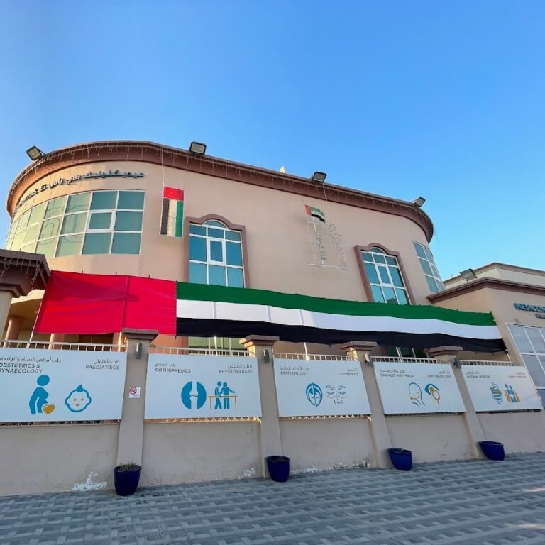 Mediclinic Baniyas