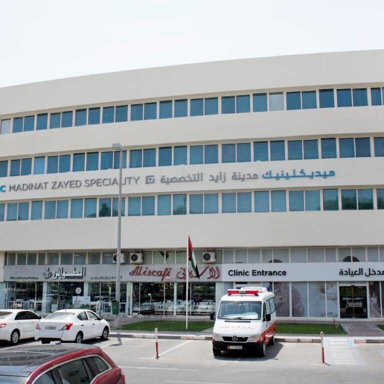 Mediclinic Madinat Zayed