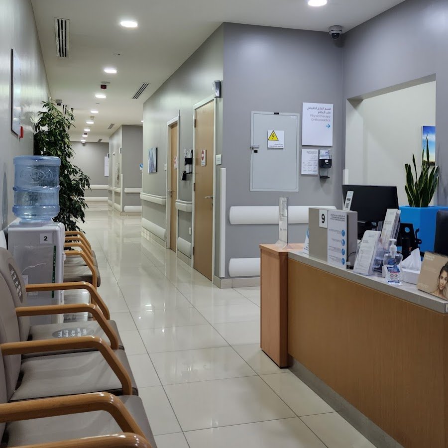 Mediclinic Mirdif