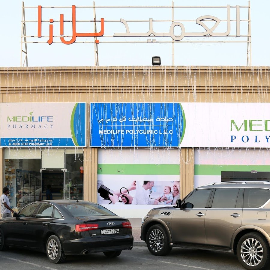 Medilife Polyclinic LLC