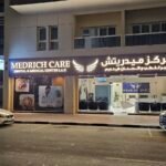 Medrich Care Dental & Medical Center LLC
