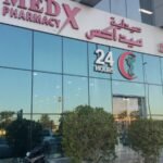 MedX Pharmacy, Nad Al Hamar